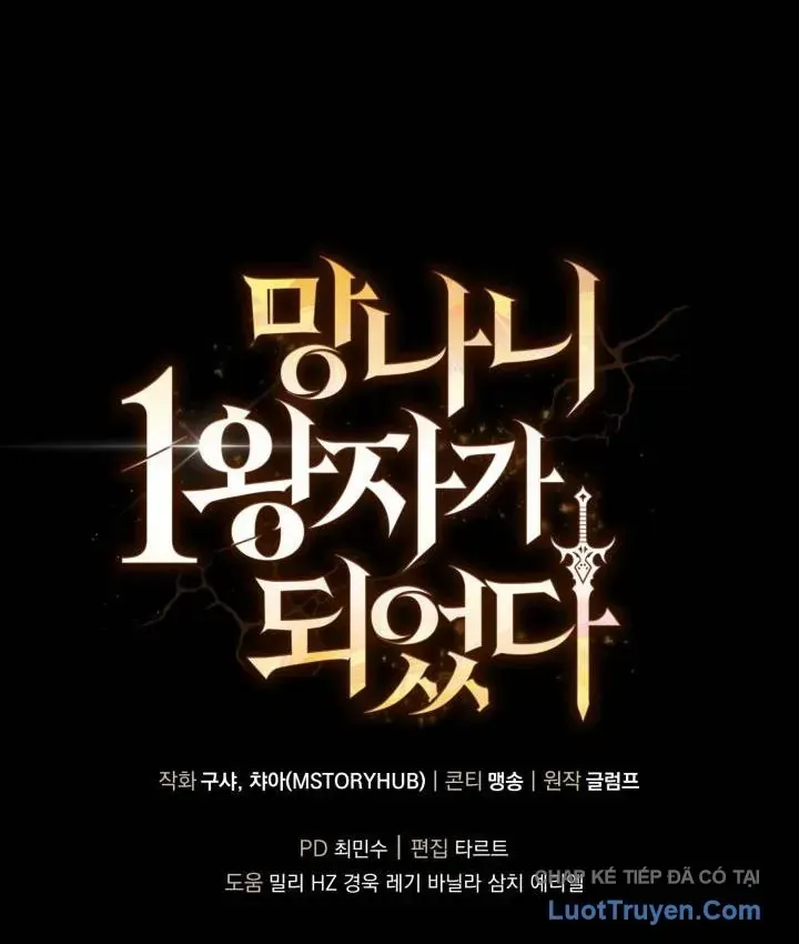 Kiếm Ca Truyền Thuyết Chap 32 - Next Chap 33