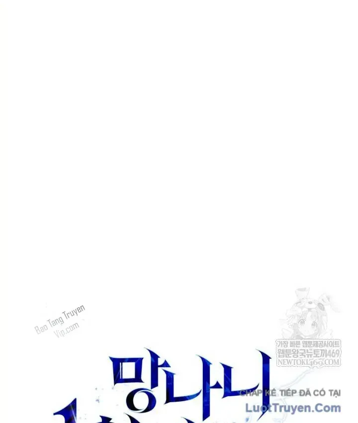 Kiếm Ca Truyền Thuyết Chap 32 - Next Chap 33