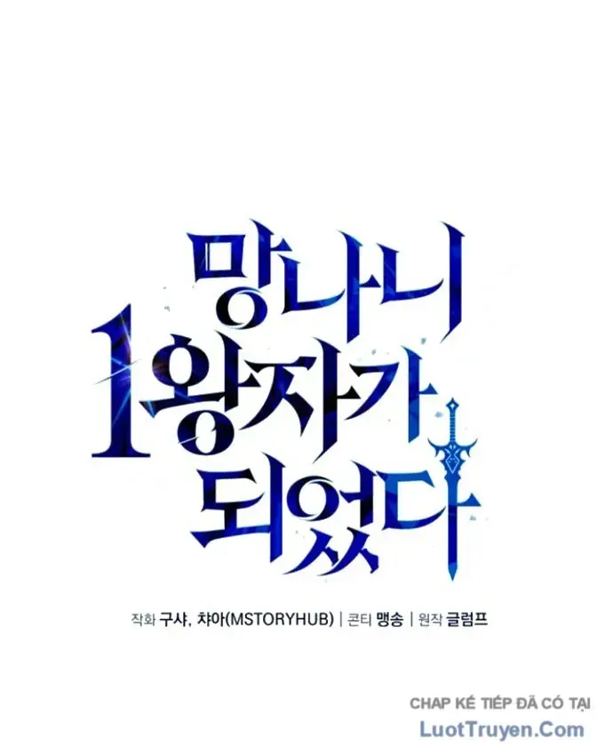 Kiếm Ca Truyền Thuyết Chap 34 - Next Chap 35