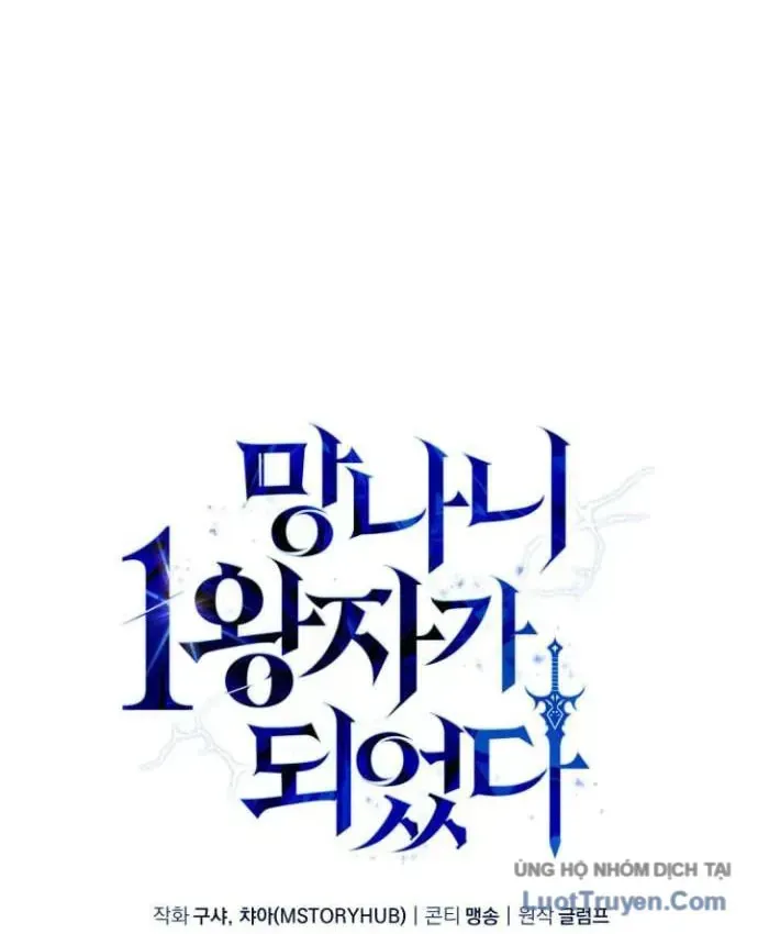 Kiếm Ca Truyền Thuyết Chap 35 - Next Chap 36