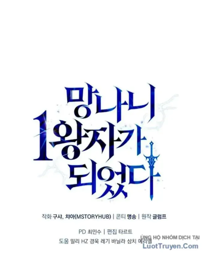Kiếm Ca Truyền Thuyết Chap 36 - Next Chap 37