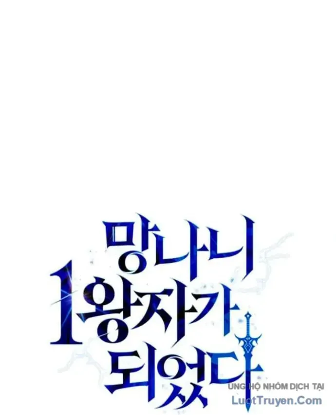 Kiếm Ca Truyền Thuyết Chap 36 - Next Chap 37