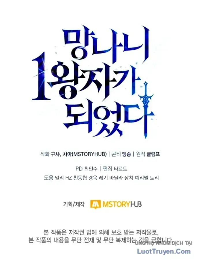 Kiếm Ca Truyền Thuyết Chap 37 - Next Chap 38