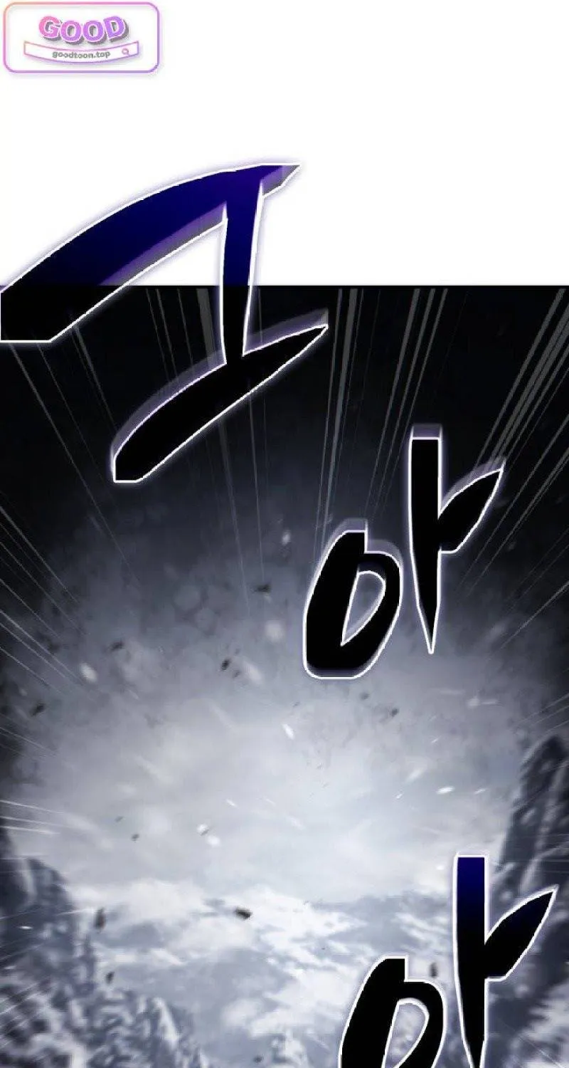 Kiếm Ca Truyền Thuyết Chap 57 - Next Chap 58
