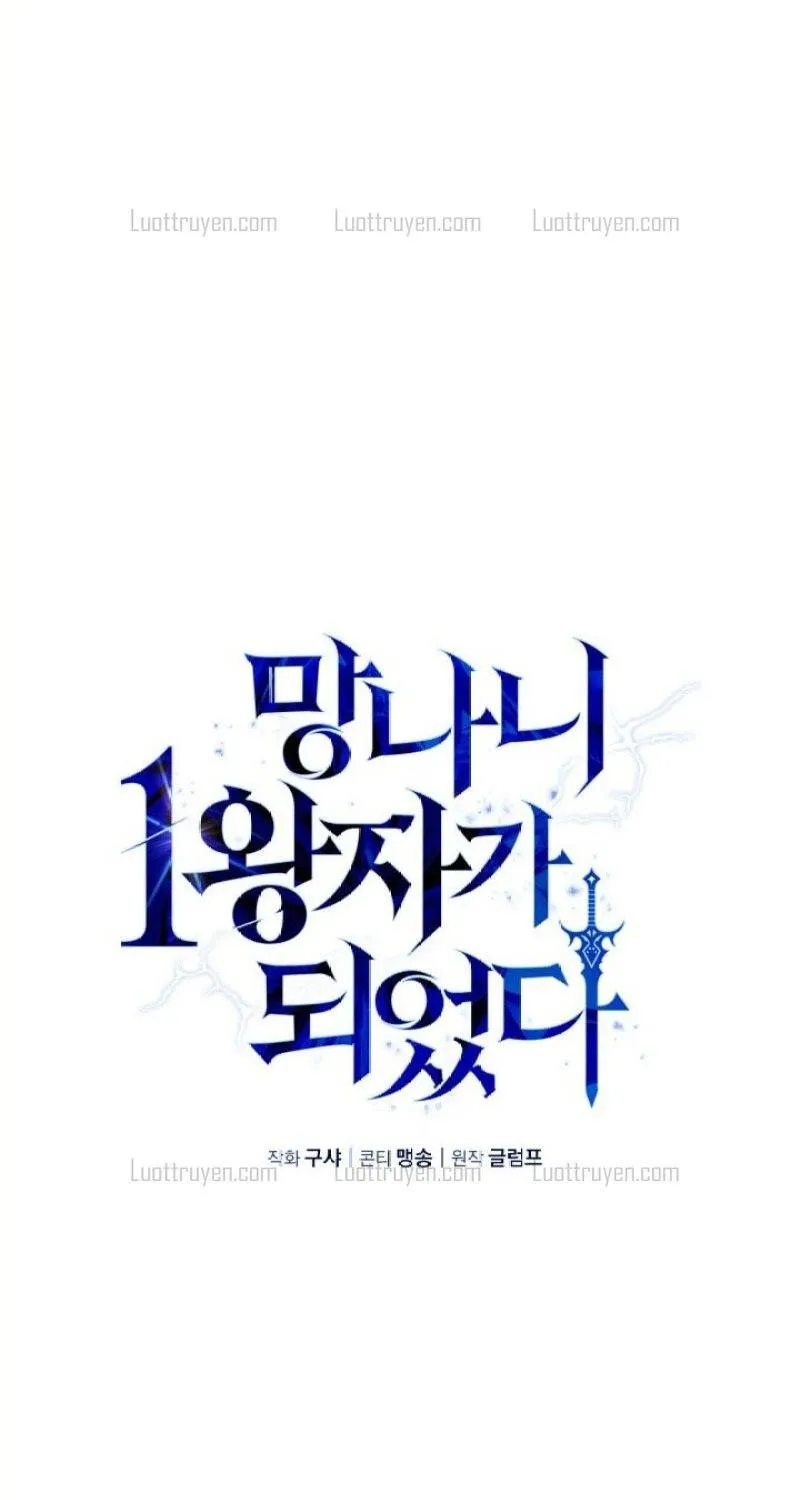 Kiếm Ca Truyền Thuyết Chap 58 - Next Chap 59