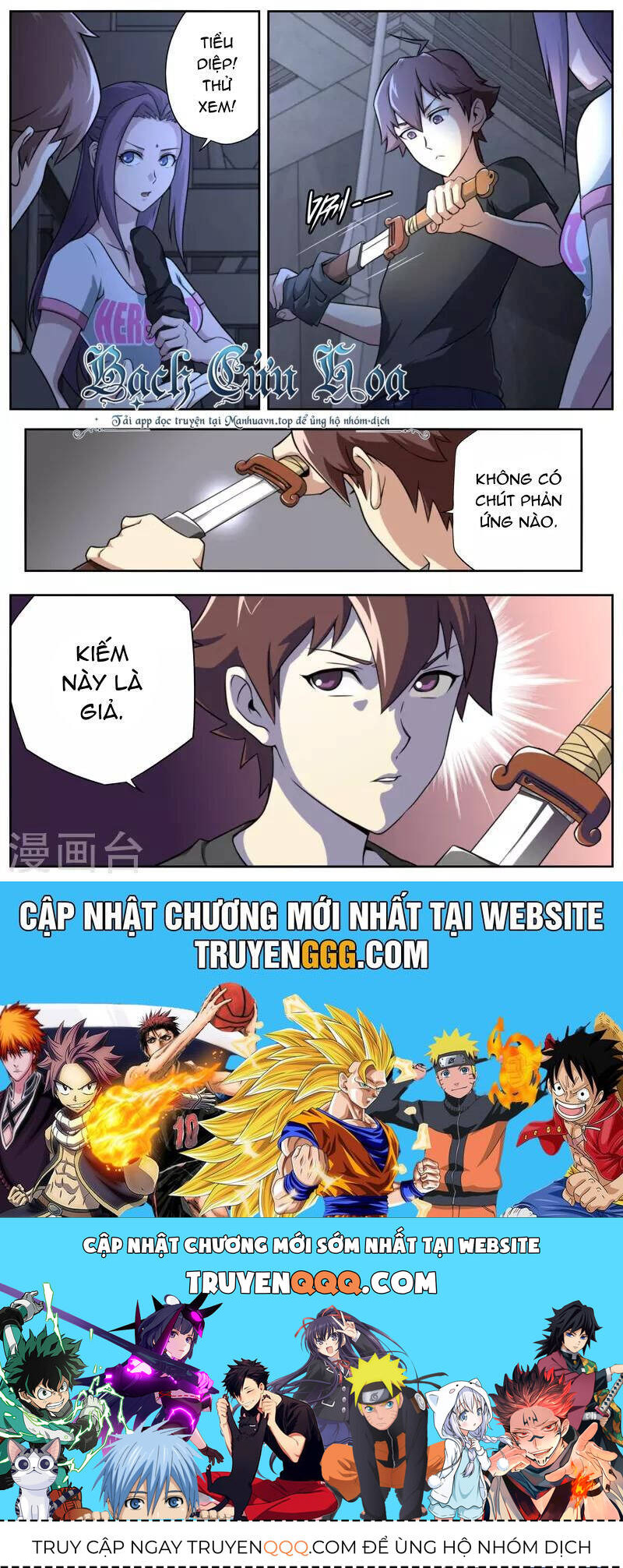 Truyện tranh online