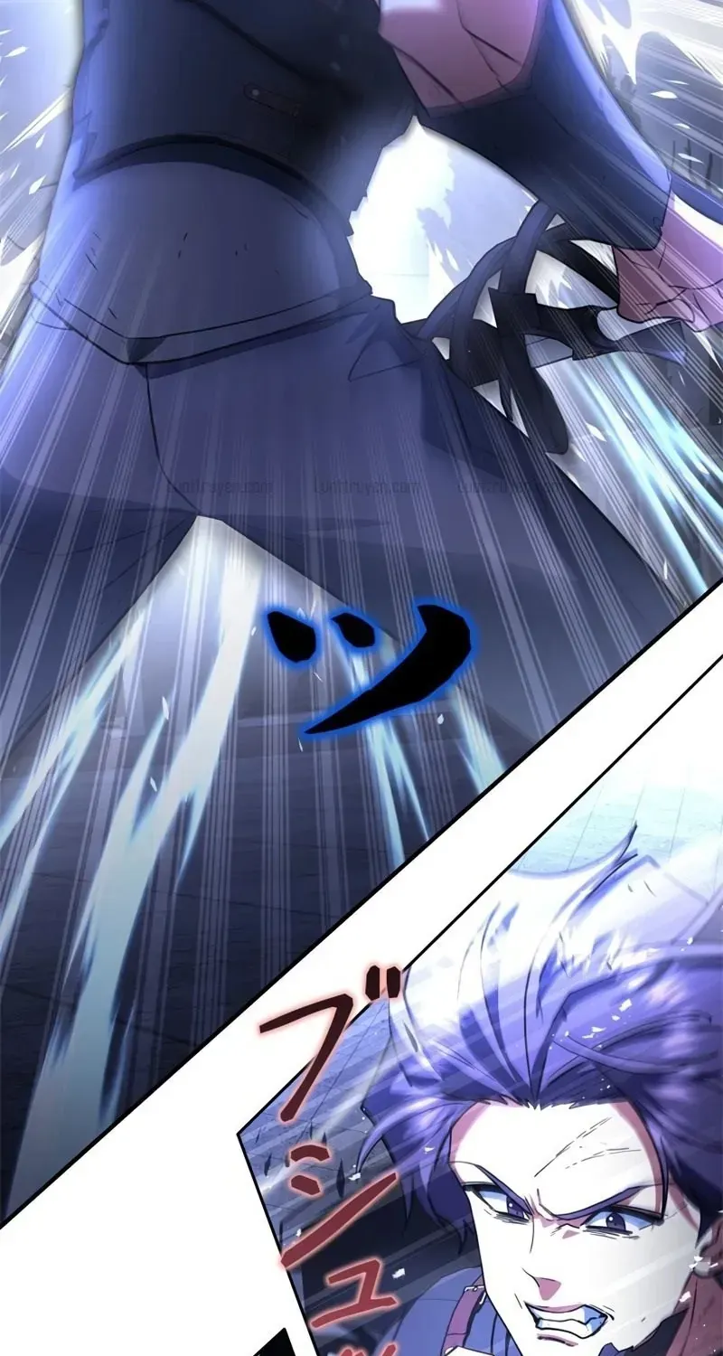 Kiếm Đế Tái Sinh Vào Gia Đình Kiếm Thuật Chap 38 - Next Chap 39