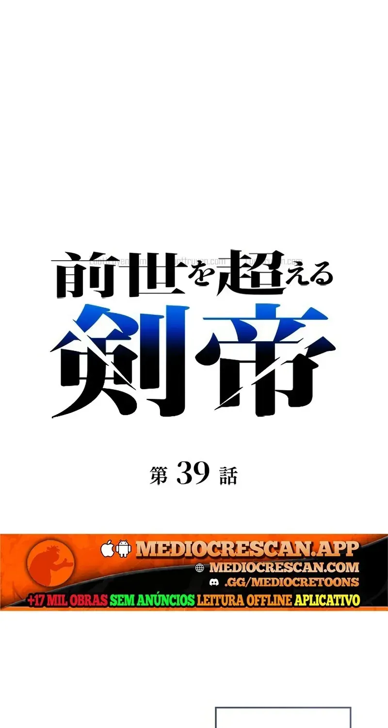 Kiếm Đế Tái Sinh Vào Gia Đình Kiếm Thuật Chap 39 - Next Chap 40