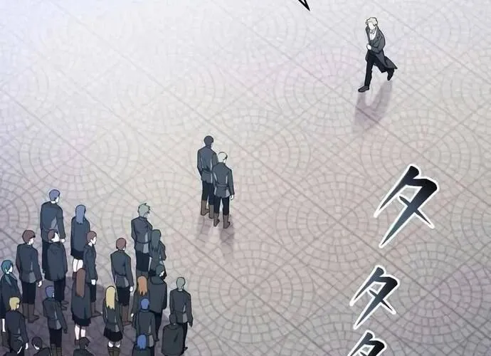 Kiếm Sĩ Hắc Ám Tái Xuất Chap 10 - Next Chap 11