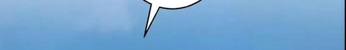 Kiếm Sĩ Hắc Ám Tái Xuất Chap 11 - Next Chap 12
