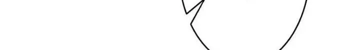 Kiếm Sĩ Hắc Ám Tái Xuất Chap 12 - Next Chap 13