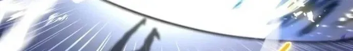 Kiếm Sĩ Hắc Ám Tái Xuất Chap 12 - Next Chap 13