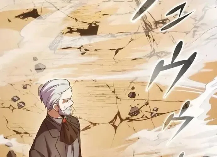 Kiếm Sĩ Hắc Ám Tái Xuất Chap 12 - Next Chap 13