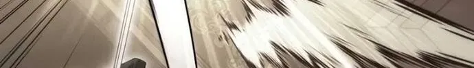 Kiếm Sĩ Hắc Ám Tái Xuất Chap 13 - Next Chap 14