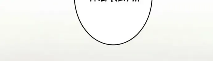 Kiếm Sĩ Hắc Ám Tái Xuất Chap 15 - Next Chap 16