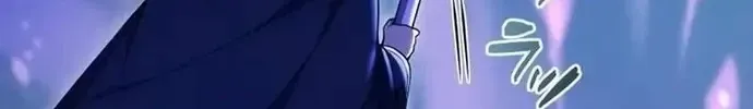 Kiếm Sĩ Hắc Ám Tái Xuất Chap 17 - Next Chap 18