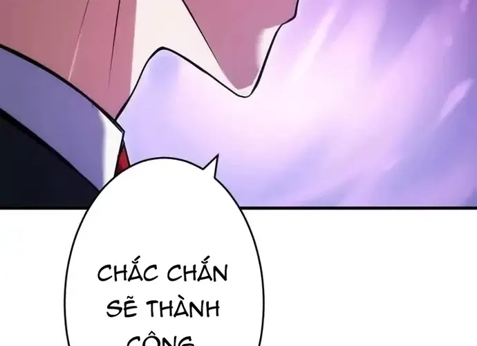 Kiếm Sĩ Hắc Ám Tái Xuất Chap 17 - Next Chap 18