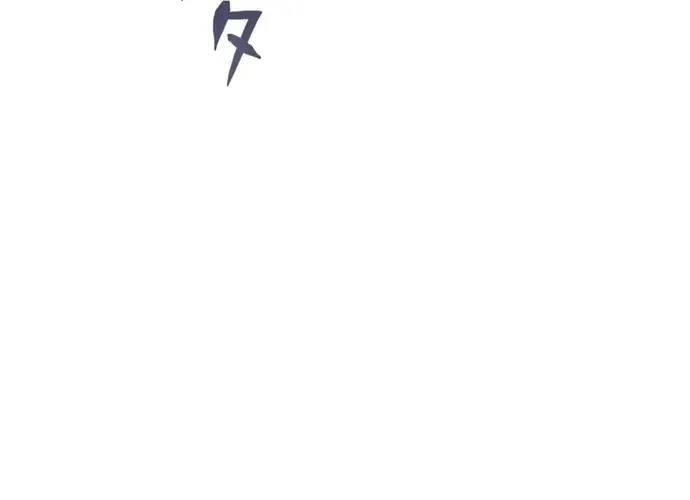 Kiếm Sĩ Hắc Ám Tái Xuất Chap 18 - Next Chap 19