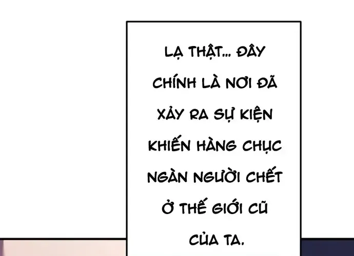 Kiếm Sĩ Hắc Ám Tái Xuất Chap 18 - Next Chap 19