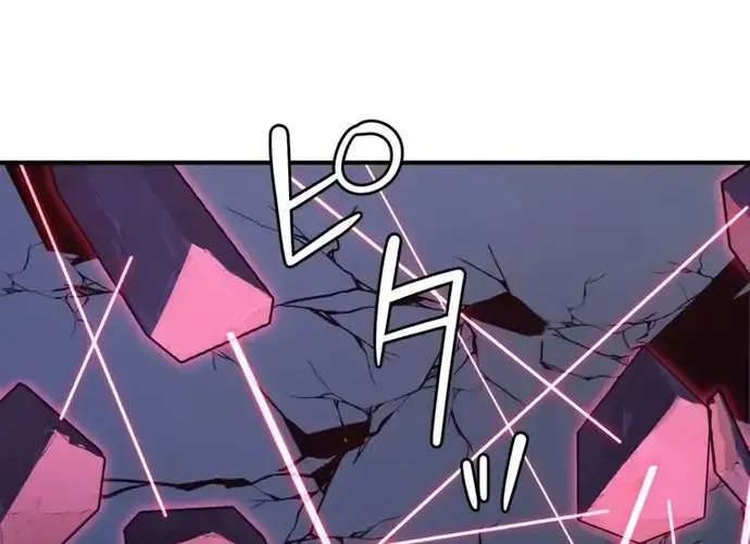 Kiếm Sĩ Hắc Ám Tái Xuất Chap 18 - Next Chap 19