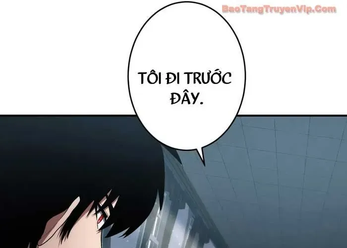 Kiếm Sĩ Hắc Ám Tái Xuất Chap 20 - Next Chap 21