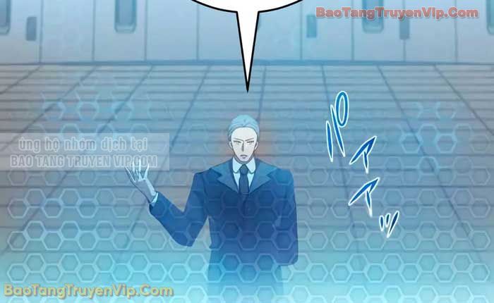 Kiếm Sĩ Hắc Ám Tái Xuất Chap 24 - Next Chap 25