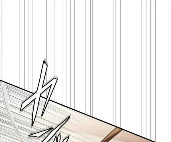 Kiếm Sĩ Hắc Ám Tái Xuất Chap 3 - Next Chap 4