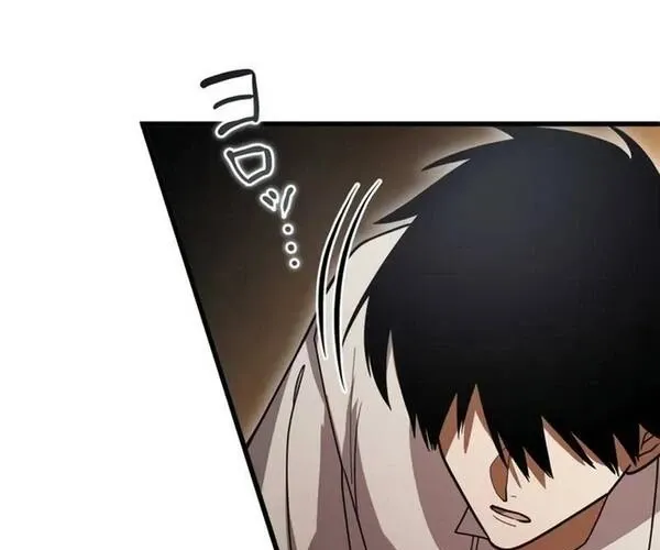Kiếm Sĩ Hắc Ám Tái Xuất Chap 3 - Next Chap 4