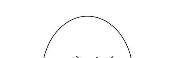Kiếm Sĩ Hắc Ám Tái Xuất Chap 3 - Next Chap 4
