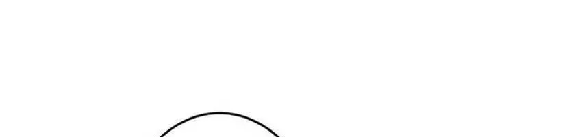Kiếm Sĩ Hắc Ám Tái Xuất Chap 4 - Next Chap 5