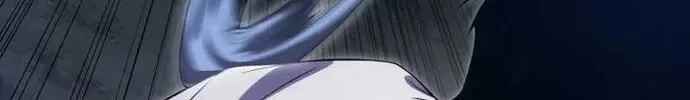 Kiếm Sĩ Hắc Ám Tái Xuất Chap 6 - Next Chap 7