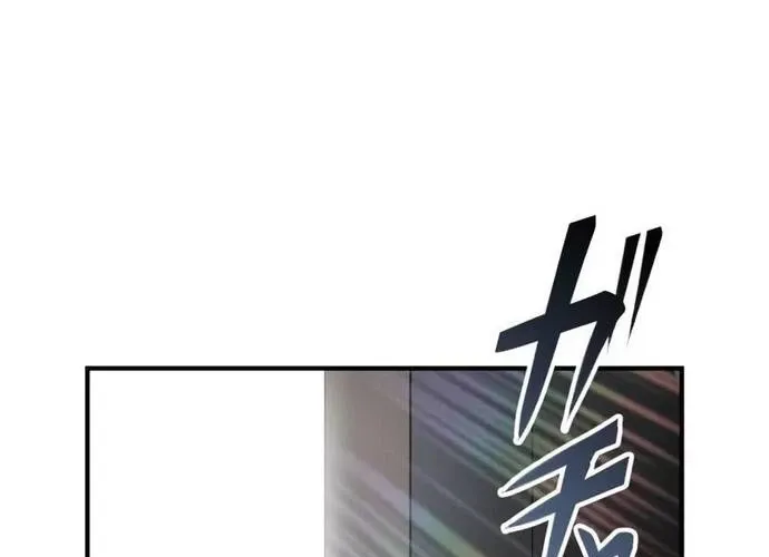 Kiếm Sĩ Hắc Ám Tái Xuất Chap 7 - Next Chap 8