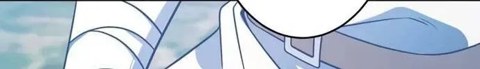 Kiếm Sĩ Hắc Ám Tái Xuất Chap 7 - Next Chap 8