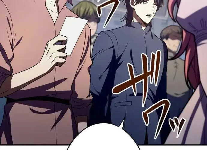 Kiếm Sĩ Hắc Ám Tái Xuất Chap 8 - Next Chap 9