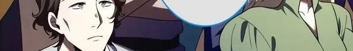 Kiếm Sĩ Hắc Ám Tái Xuất Chap 8 - Next Chap 9