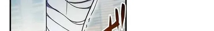 Kiếm Sĩ Hắc Ám Tái Xuất Chap 9 - Next Chap 10