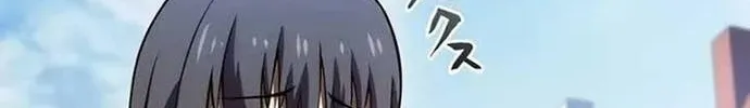 Kiếm Sĩ Hắc Ám Tái Xuất Chap 9 - Next Chap 10