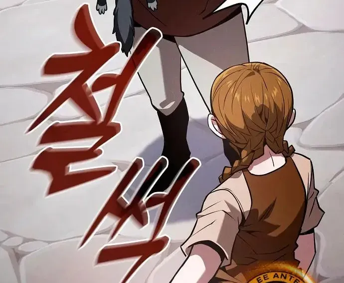 Kiếm Sĩ Thiên Tài Của Học Viện Chap 122 - Next Chap 123