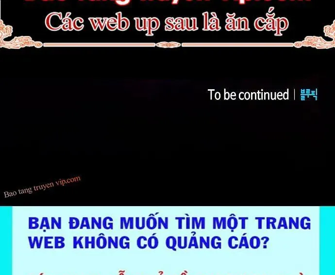 Kiếm Sĩ Thiên Tài Của Học Viện Chap 122 - Next Chap 123