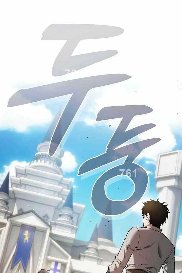Kiếm Sĩ Thiên Tài Của Học Viện Chap 13 - Next Chap 14