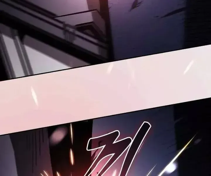 Kiếm Sĩ Thiên Tài Của Học Viện Chap 130 - Next Chap 131