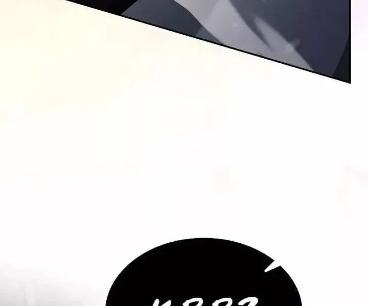 Kiếm Sĩ Thiên Tài Của Học Viện Chap 130 - Next Chap 131