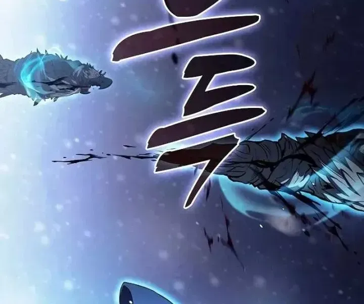 Kiếm Sĩ Thiên Tài Của Học Viện Chap 130 - Next Chap 131
