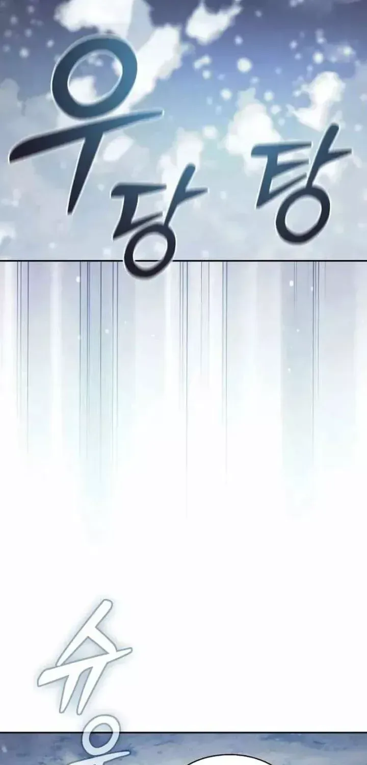 Kiếm Sĩ Thiên Tài Của Học Viện Chap 131 - Next Chap 132