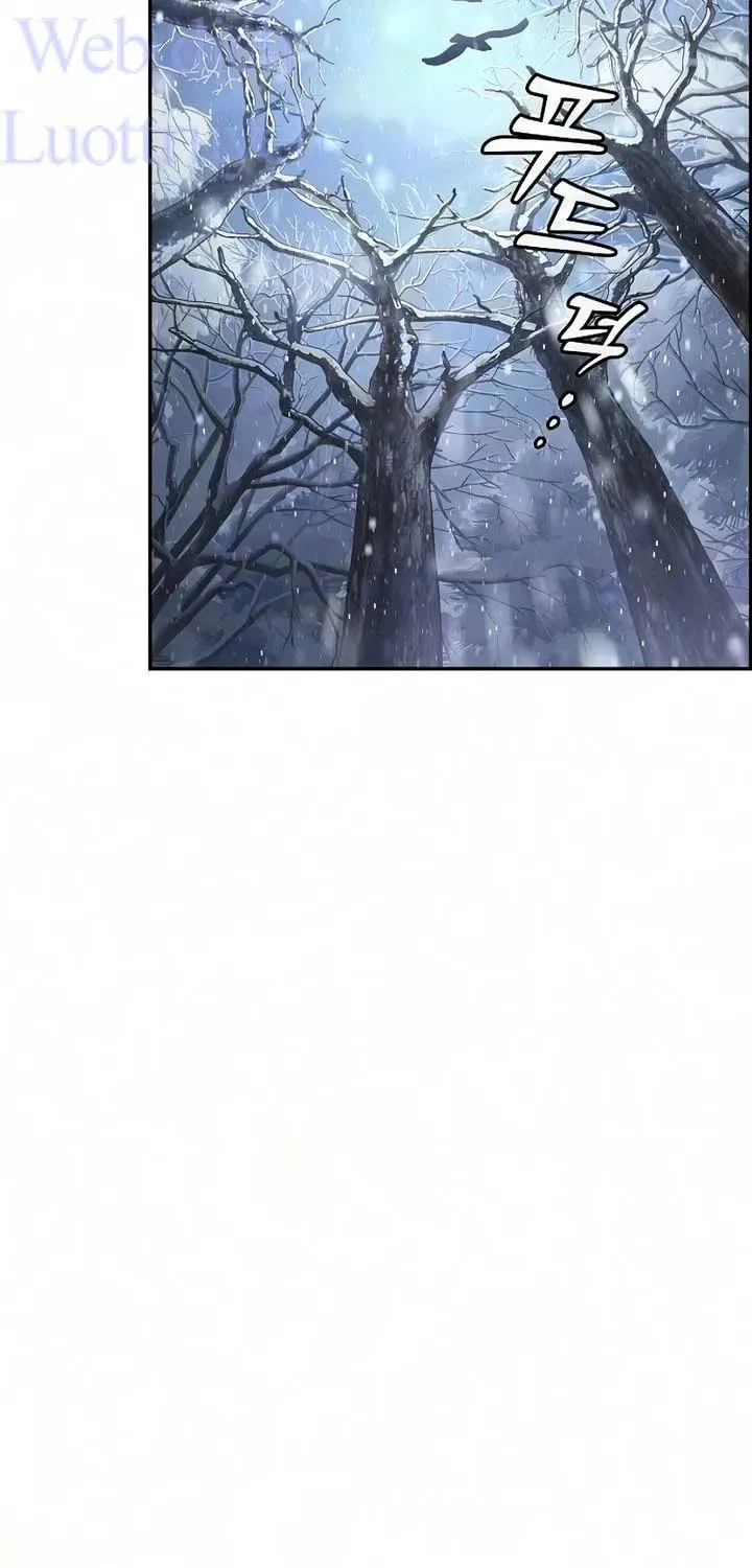 Kiếm Sĩ Thiên Tài Của Học Viện Chap 134 - Next Chap 135