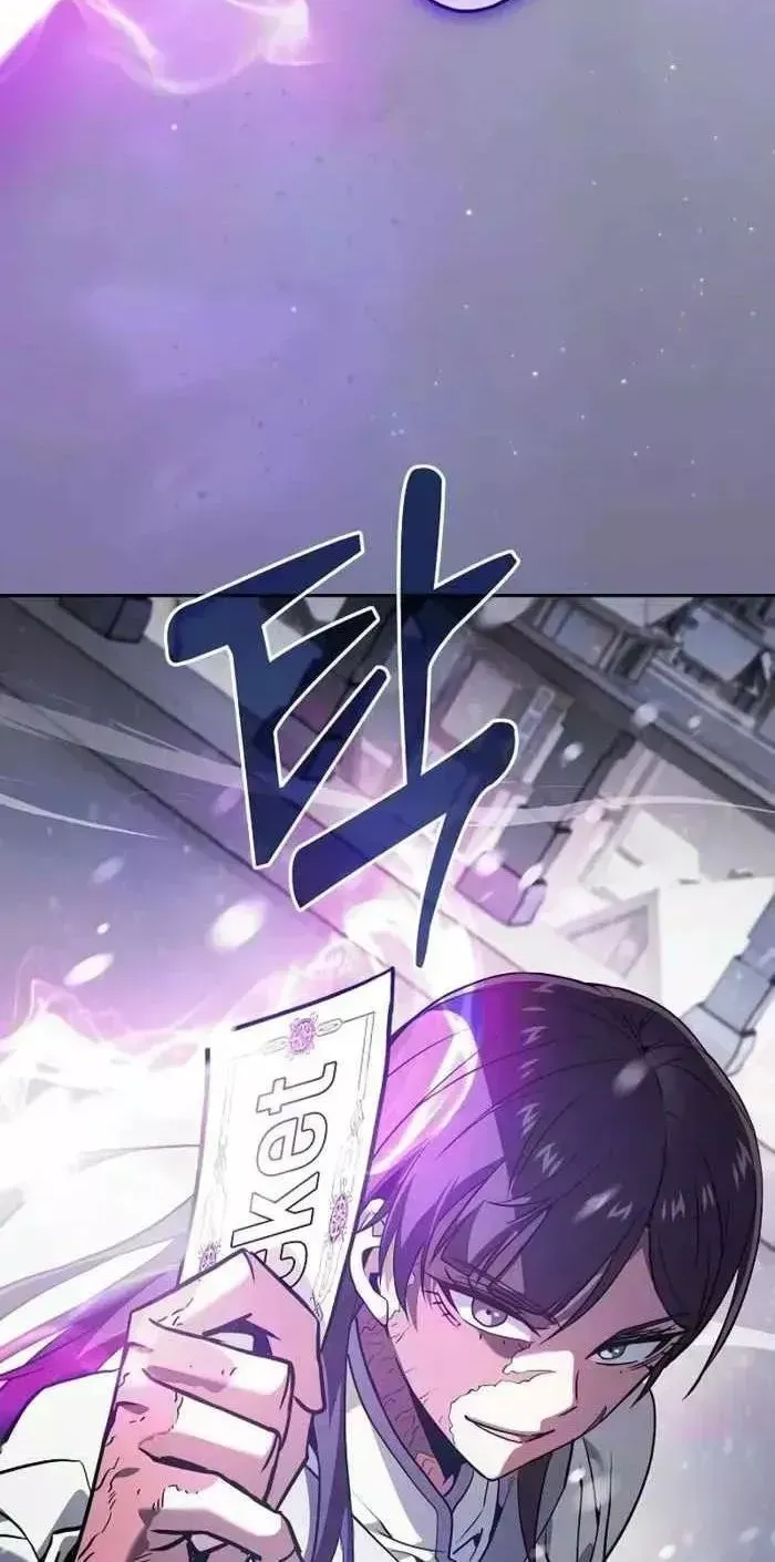 Kiếm Sĩ Thiên Tài Của Học Viện Chap 135 - Next Chap 136