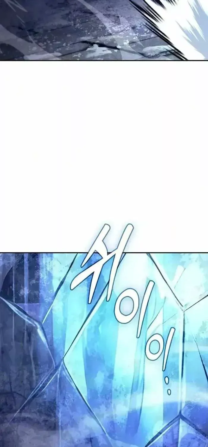 Kiếm Sĩ Thiên Tài Của Học Viện Chap 135 - Next Chap 136