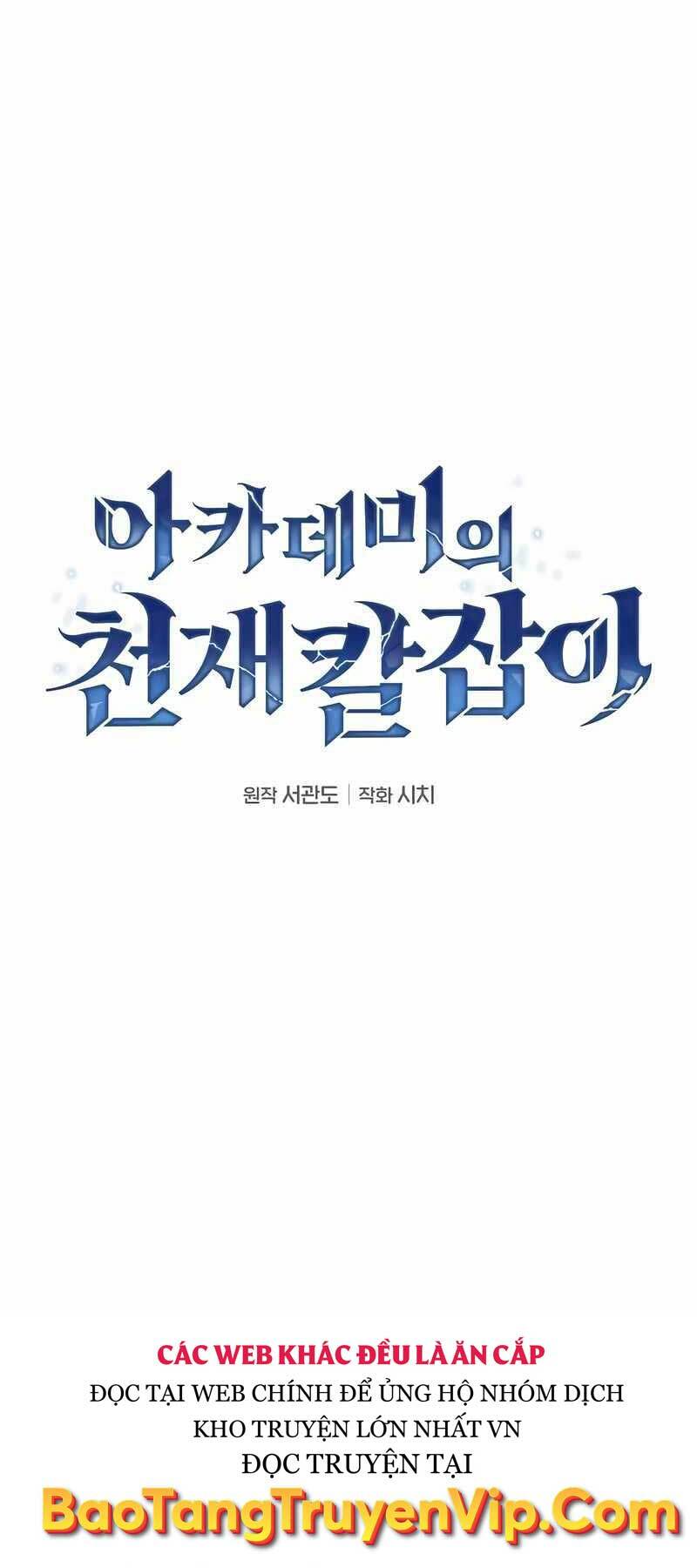 Kiếm Sĩ Thiên Tài Của Học Viện Chap 14 - Next Chap 15