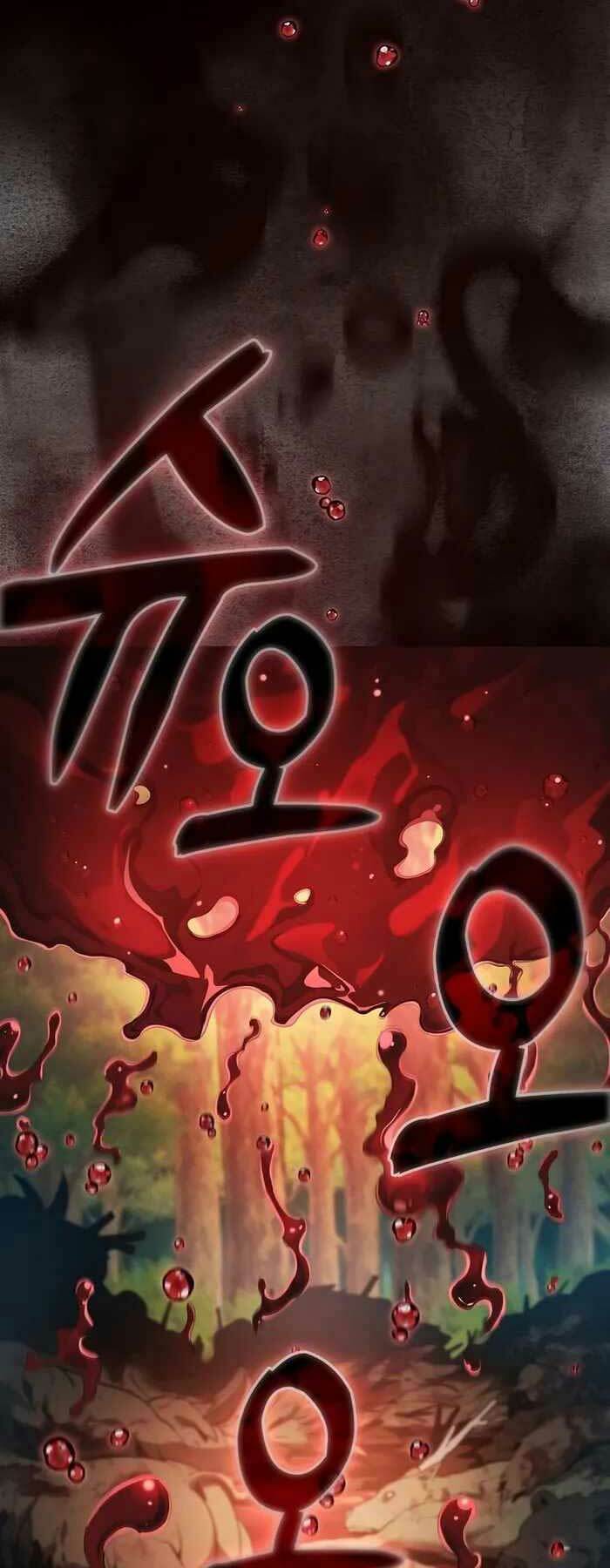 Kiếm Sĩ Thiên Tài Của Học Viện Chap 15 - Next Chap 16