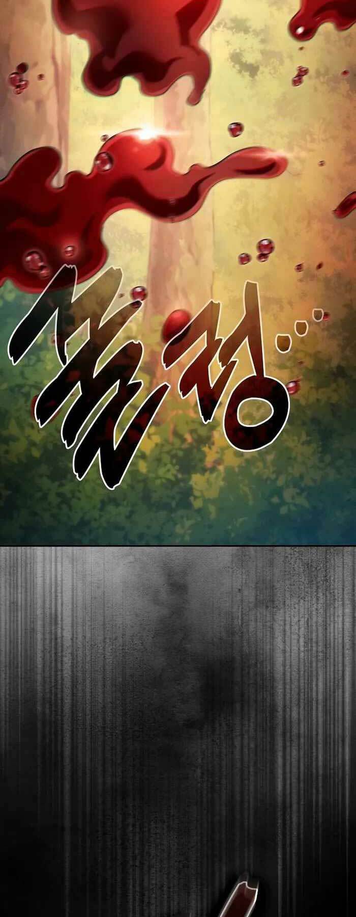 Kiếm Sĩ Thiên Tài Của Học Viện Chap 15 - Next Chap 16
